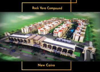 كمبوند روك فيرا التجمع الخامس