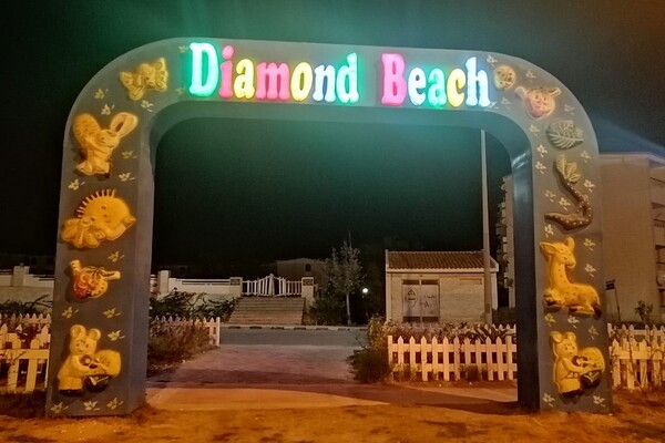 قرية دياموند الساحل الشمالى 3