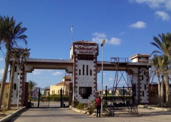 قرية رامتان