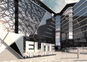 كومباوندات العاصمة الادارية