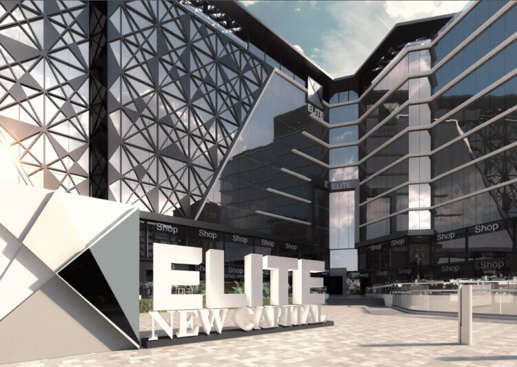 كومباوندات العاصمة الادارية