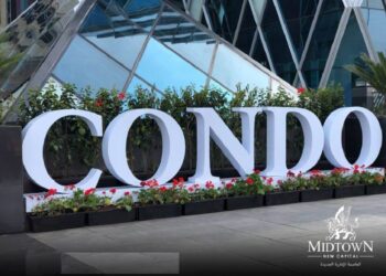 ميدتاون كوندو العاصمة الادارية الجديدة