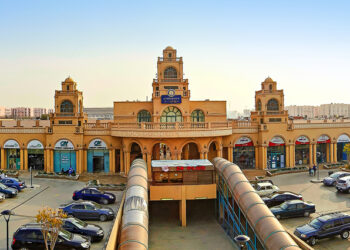 مدينة الرحاب