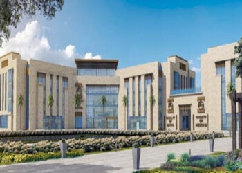 جامعة الجلالة الاهلية