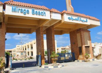 قرية السراب الساحل الشمالى