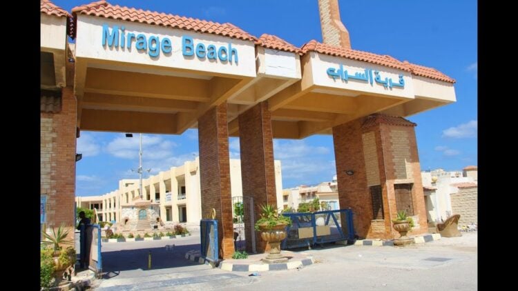 قرية السراب الساحل الشمالى