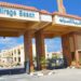 قرية السراب الساحل الشمالى