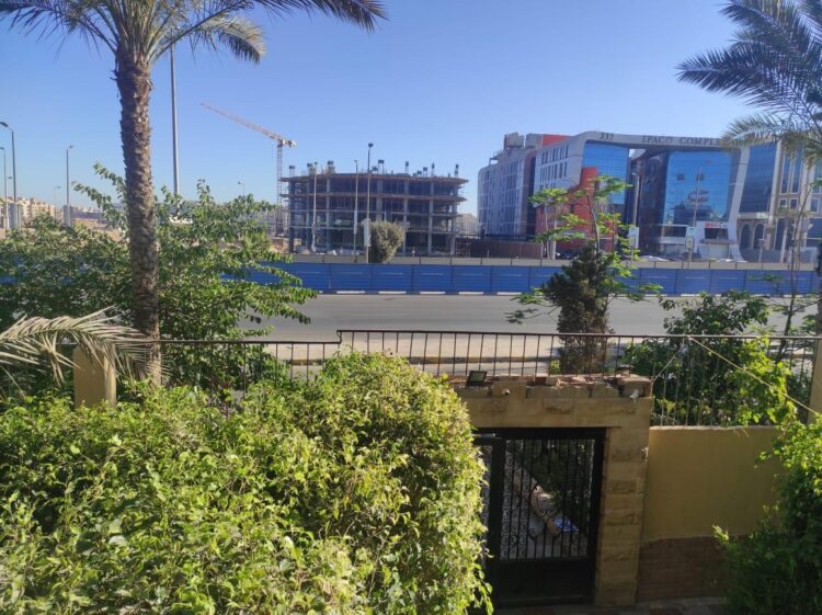 كمبوند ايزي لايف