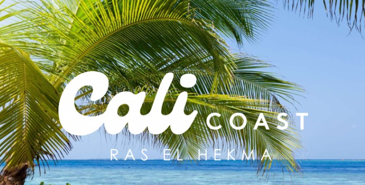 اهم 5 معلومات عن قرية كالي كوست الساحل الشمالي