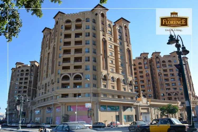 فلورانس ميجا مول الإسكندرية