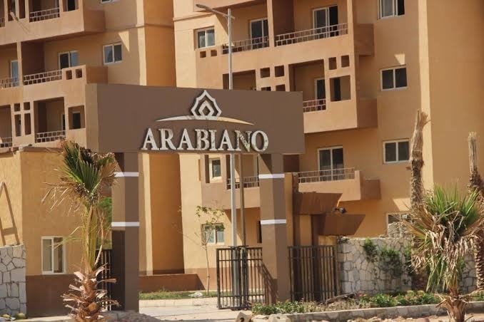 كمبوند اربيانو 6 اكتوبر