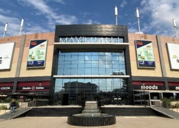 مكسيم مول التجمع الخامس