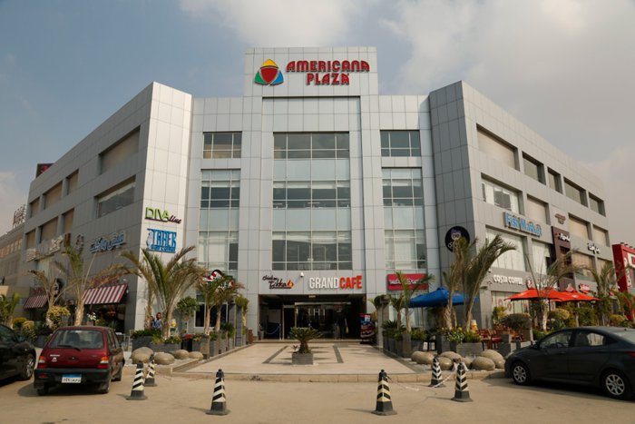 امريكانا بلازا