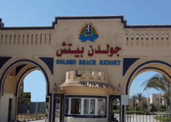 اسعار قرية جولدن بيتش الساحل الشمالي