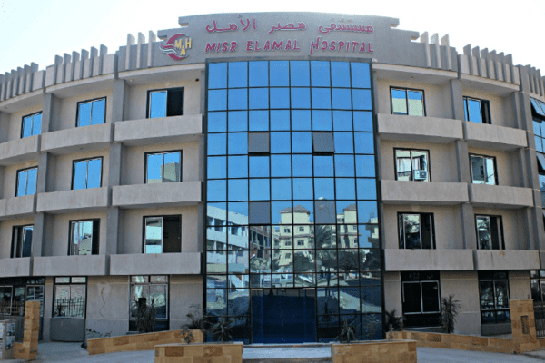 مستشفيات العبور