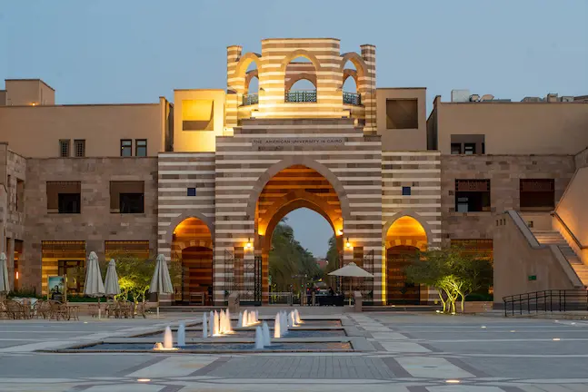 الجامعة الامريكية بالقاهرة