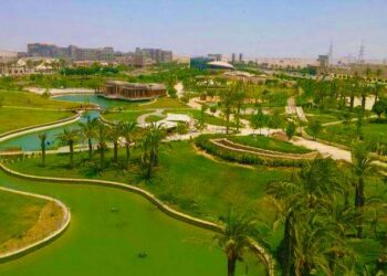 حديقة الأسرة