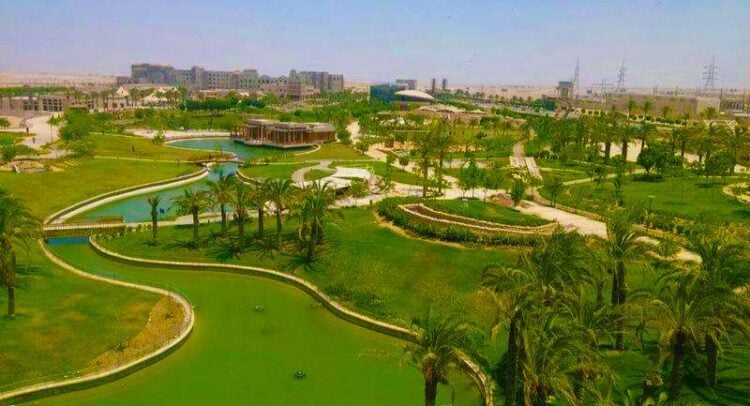 حديقة الأسرة