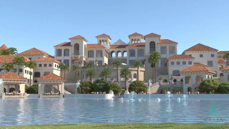 كمبوند سيليا