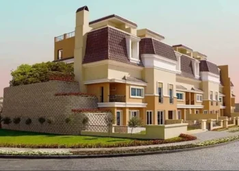 كمبوند سراي