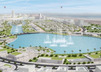 مدينة العلمين الجديدة