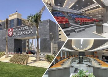 جامعات العاصمة الإدارية الجديدة