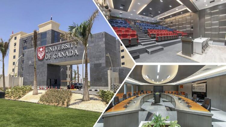 جامعات العاصمة الإدارية الجديدة