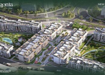 كمبوند بيجونيا التجمع الخامس