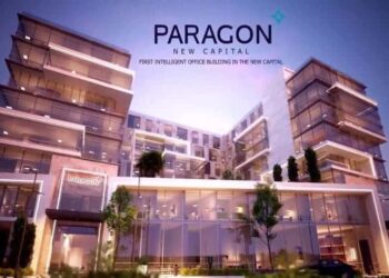 باراجون مول العاصمة الإدارية الجديدة