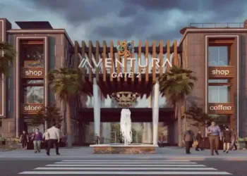  أفينتورا مول العاصمة الإدارية الجديدة