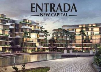 كمبوند انترادا العاصمة الإدارية الجديدة… مفهوم جديد للسكن العصري المتكامل