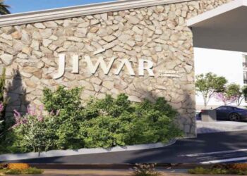 كمبوند جوار ريزيدنس القاهرة الجديدة