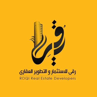 رقى للاستثمار